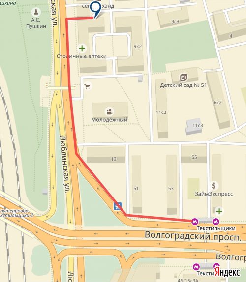 Адрес ДЭМКОМ